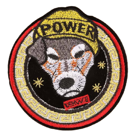 Dog 'Head | Power Hat' Embroidered Patch