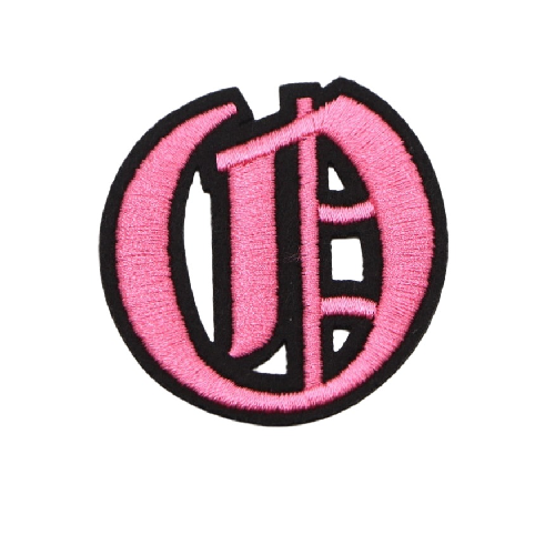 Gothic Font 'Letter O | Pink' Embroidered Patch