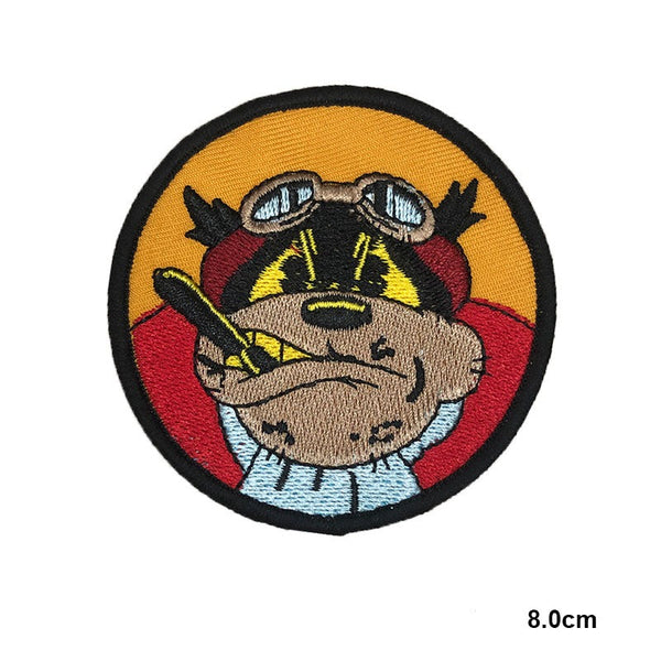 Emblem '603d Bombardment Squadron | Fierce Dog' Embroidered Patch