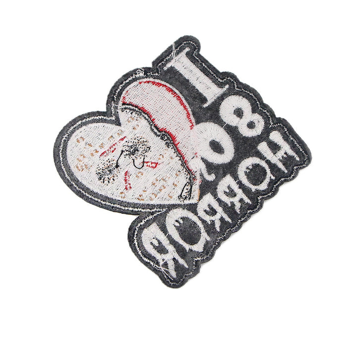 Friday the 13th 'I Heart 80's Horror' Embroidered Patch