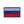 Load image into Gallery viewer, Russia Flag Embroidered Velcro Patch
