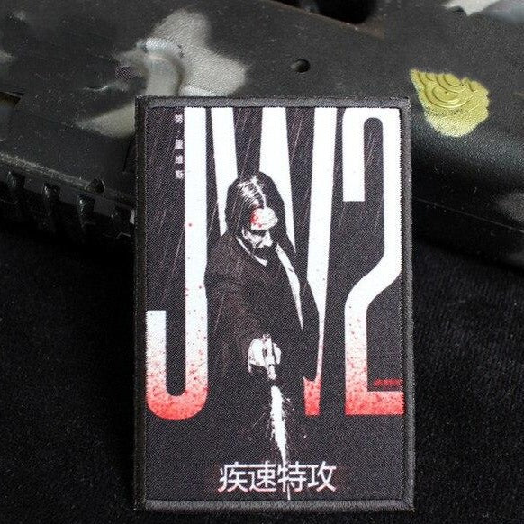 John Wick 'JW2' Embroidered Velcro Patch