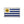 Load image into Gallery viewer, Uruguay Flag Embroidered Velcro Patch
