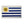 Load image into Gallery viewer, Uruguay Flag Embroidered Velcro Patch
