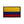 Load image into Gallery viewer, Colombia Flag Embroidered Velcro Patch
