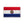 Load image into Gallery viewer, Paraguay Flag Embroidered Velcro Patch
