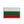 Load image into Gallery viewer, Bulgaria Flag Embroidered Velcro Patch
