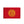 Load image into Gallery viewer, Kyrgyzstan Flag Embroidered Velcro Patch
