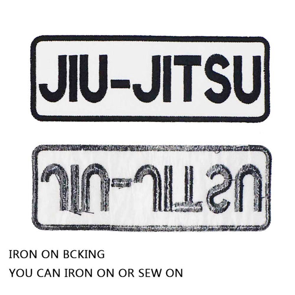 Sports 'JIU-JITSU | Martial Arts' Embroidered Patch