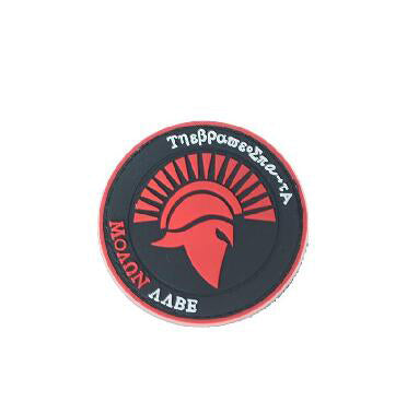 Spartan 'Red Helmet' PVC Rubber Velcro Patch