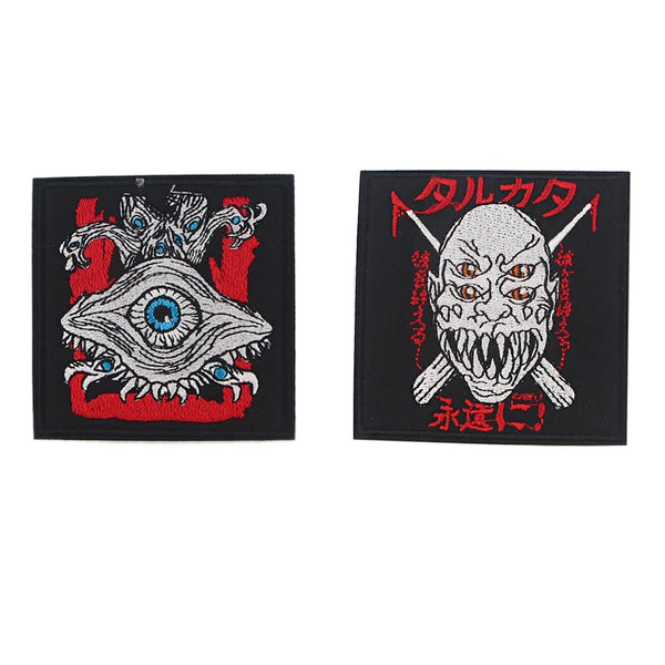 The Horror Eye Embroidered Patch