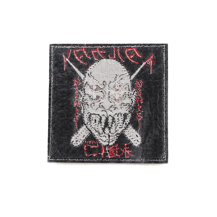 Japanese Demon 'Four Eyes Monster' Embroidered Patch