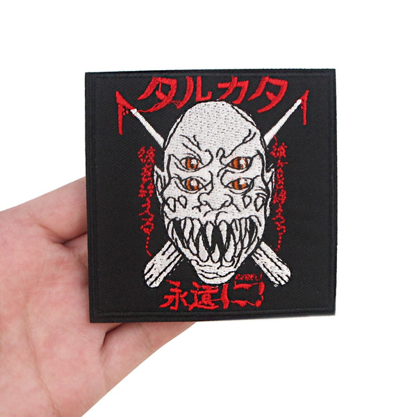 Japanese Demon 'Four Eyes Monster' Embroidered Patch