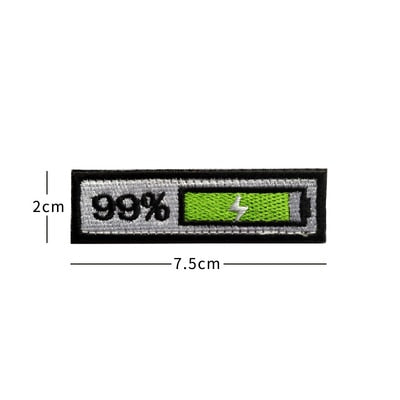 Cute Battery Display Set Embroidered Velcro Patch