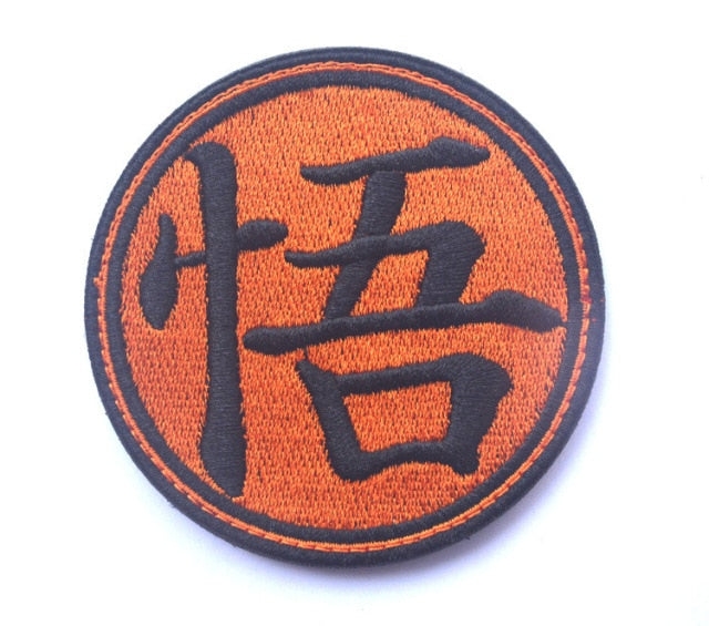 Dragon Ball Z 'Goku's Kanji' Embroidered Patch