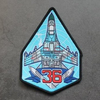 Top Gun 'Fighter Aircraft | 36' Embroidered Velcro Patch