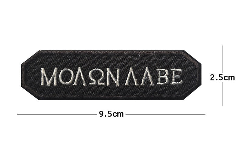 Vikings 'Molon Labe' Embroidered Velcro Patch