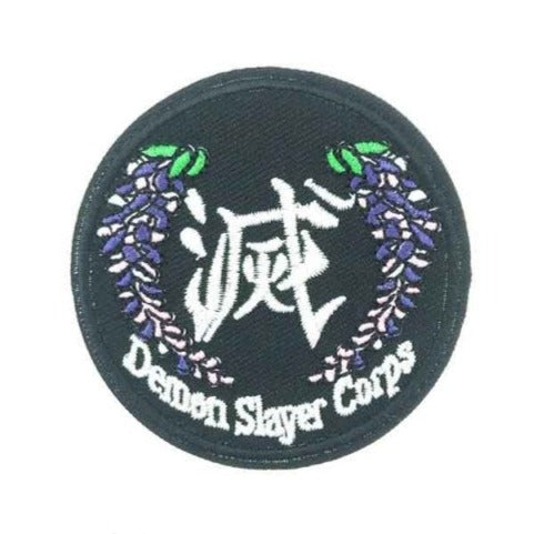 Demon Slayer 'Demon Slayer Corps | 1.0' Embroidered Patch