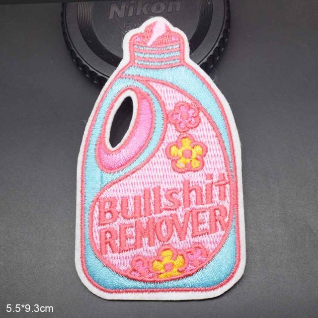 Funny 'Detergent Bottle | Bullsh*t Remover' Embroidered Patch