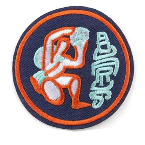 Zodiac Sign 'Aquarius' Embroidered Patch
