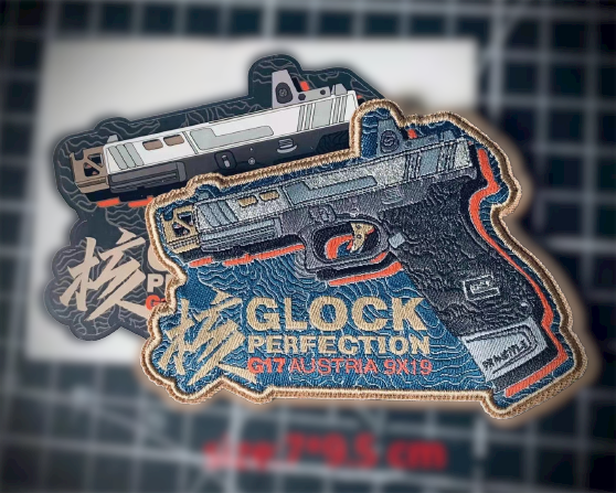 John Wick 'Glock Perfection' Embroidered Velcro Patch